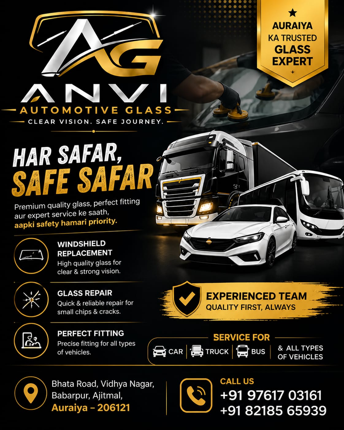 Brand Wise Innovation  Poster Design